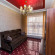 Guest house Versal 