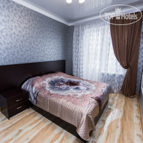 Guest house Versal