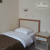 Армхи tophotels