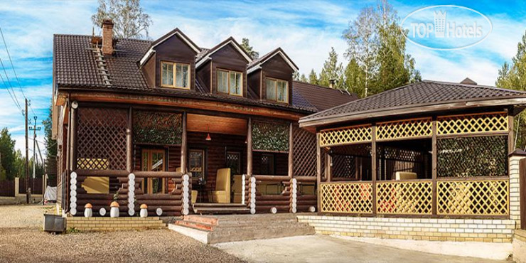 Hotelier's photos Загородный клуб Берлога