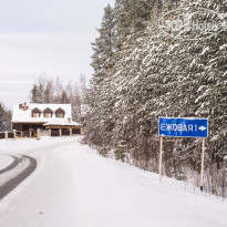 Загородный клуб Берлога