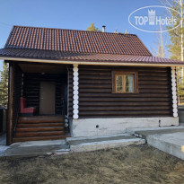 Загородный клуб Берлога