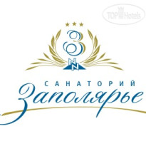 Заполярье 