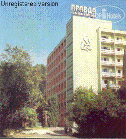 Hotel photo Правда 