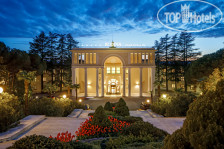 Rodina Grand Hotel & Spa 5*
