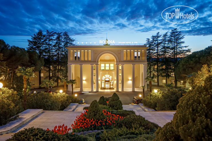 Hotel photo Rodina Grand Hotel & Spa 5*