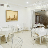 Svetlana Health Resort