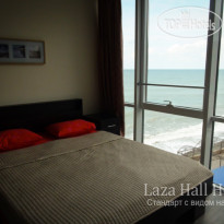 Laza Hall