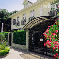 GREEN HOUSE Detox & SPA Hotel 