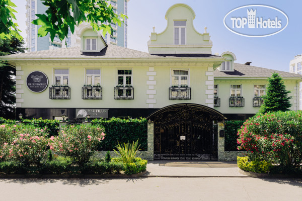 Hotelier's photos GREEN HOUSE Detox & SPA Hotel 4*