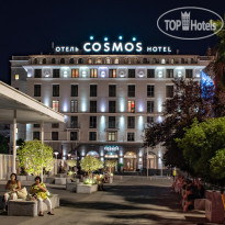 Cosmos Sochi Hotel