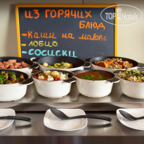 Cosmos Sochi Hotel