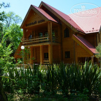 Dagomys Resort Sochi 