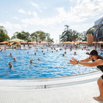 Dagomys Resort Sochi 