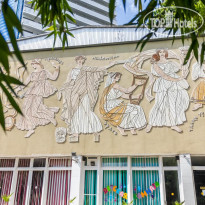 Санаторий Актер 