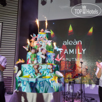 Alean Family Sputnik