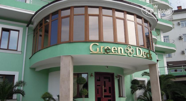 Hotelier's photos Green Deck Boutique Hotel 4*
