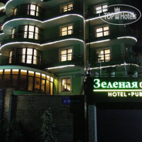 Green Deck Boutique Hotel Отель
