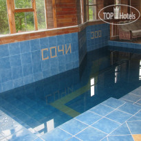 Вечный Зов Банный комплекс