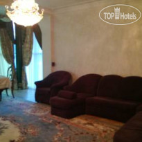 Центр Созидания И Гармонии Номер