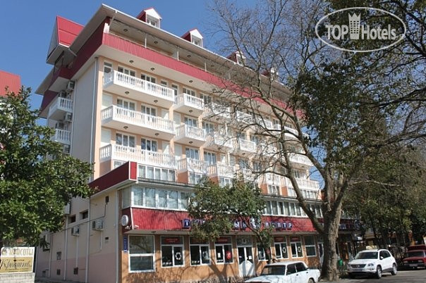 Hotel photo Лиана 