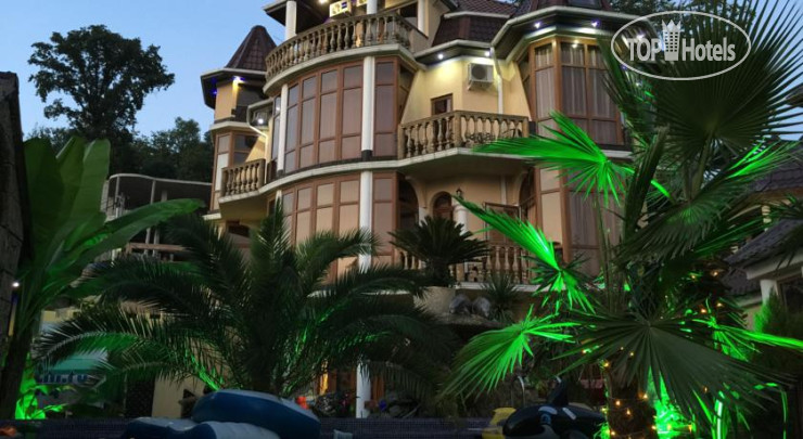 Hotel photo Magic Club 