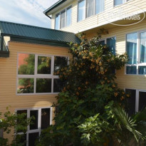 Tat'yanin Day B&B 