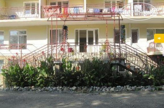 Hotel photo Алеандр 