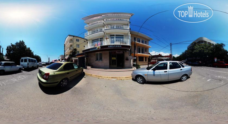 Hotel photo Афалина 