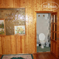 Anatol Guest House