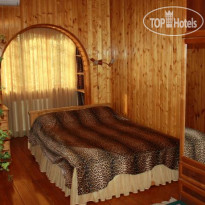 Anatol Guest House
