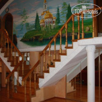 Anatol Guest House