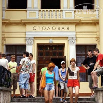 Кудепста База Отдыха (СКК Сочинский)