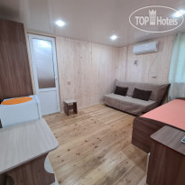 Оранжевое Солнце tophotels