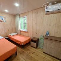 Оранжевое Солнце tophotels