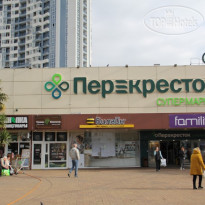 Гостевой Дом Верещагинский (Vereschaginskiy Guest House) 