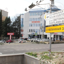 Гостевой Дом Верещагинский (Vereschaginskiy Guest House) 