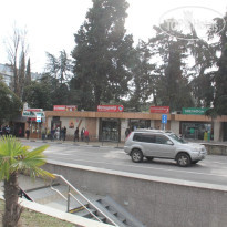 Гостевой Дом Верещагинский (Vereschaginskiy Guest House) 