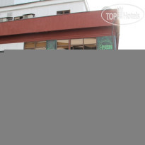 Гостевой Дом Верещагинский (Vereschaginskiy Guest House) 