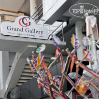 Grand Gallery 