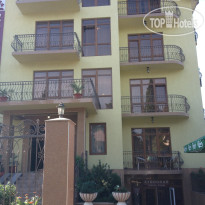 Отель Надежда 