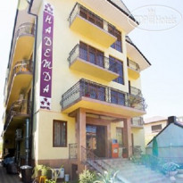 Hotel Nadezhda 