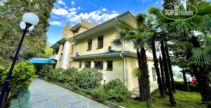 Hotel photo Рест-Мацеста 3*