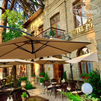 Boutique Hotel PORTUM 1905