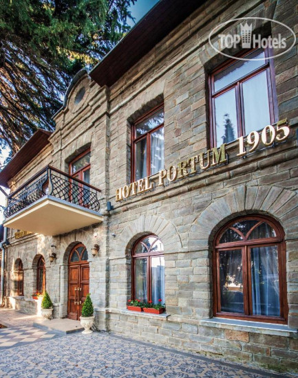 Hotel photo Boutique Hotel PORTUM 1905 4*