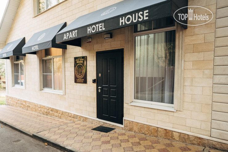 Hotel photo House Апарт-отель 3*