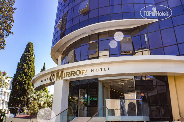 Hotel photo Mirror Residence 4*