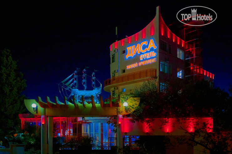 Отель ДИСА