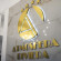 Atmosfera Riviera 
