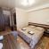 Mark Inn 